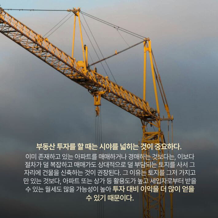 카드뉴스4