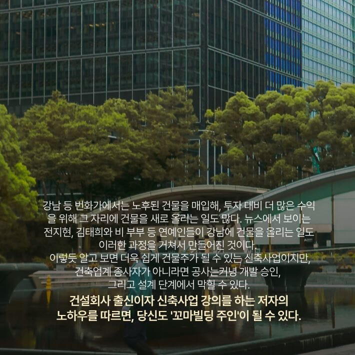 카드뉴스5