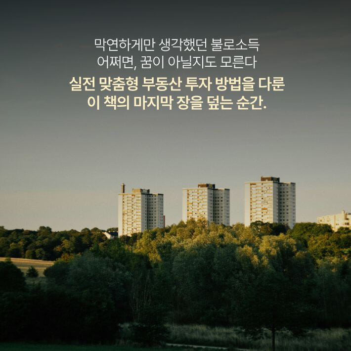 카드뉴스6