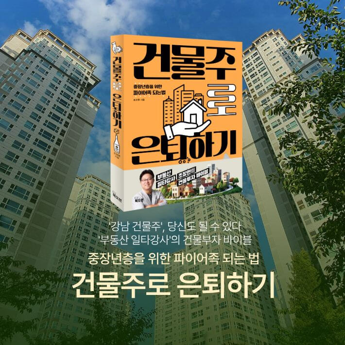 카드뉴스7
