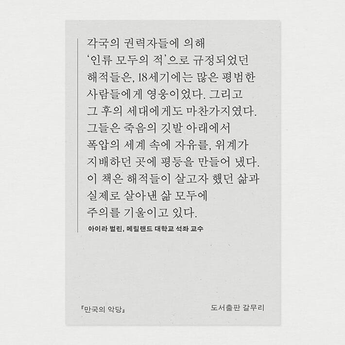 카드뉴스2