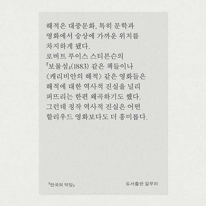 카드뉴스3