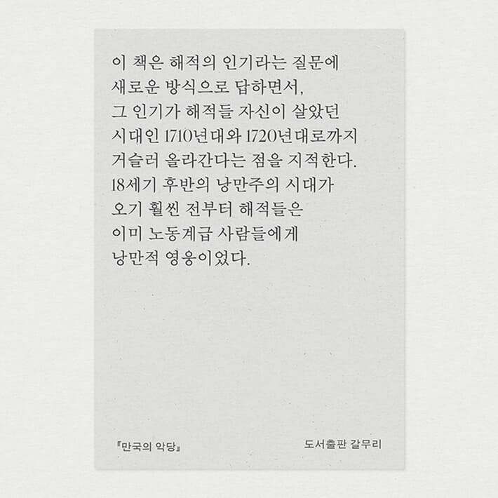 카드뉴스4
