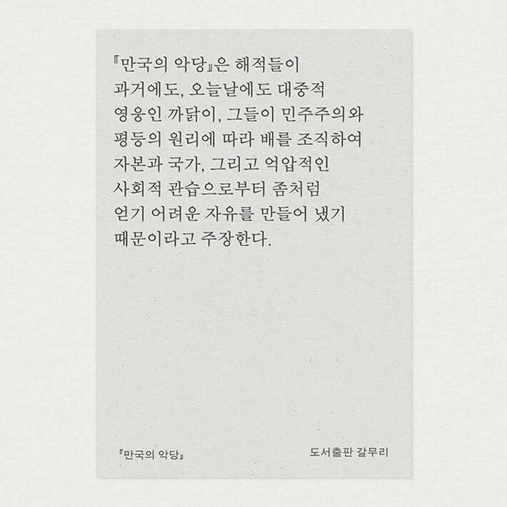 카드뉴스5