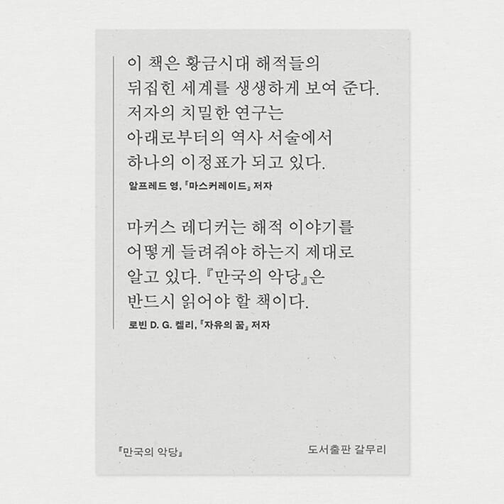 카드뉴스11