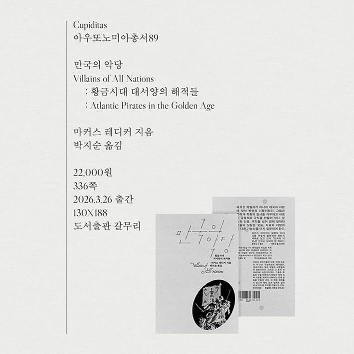카드뉴스12