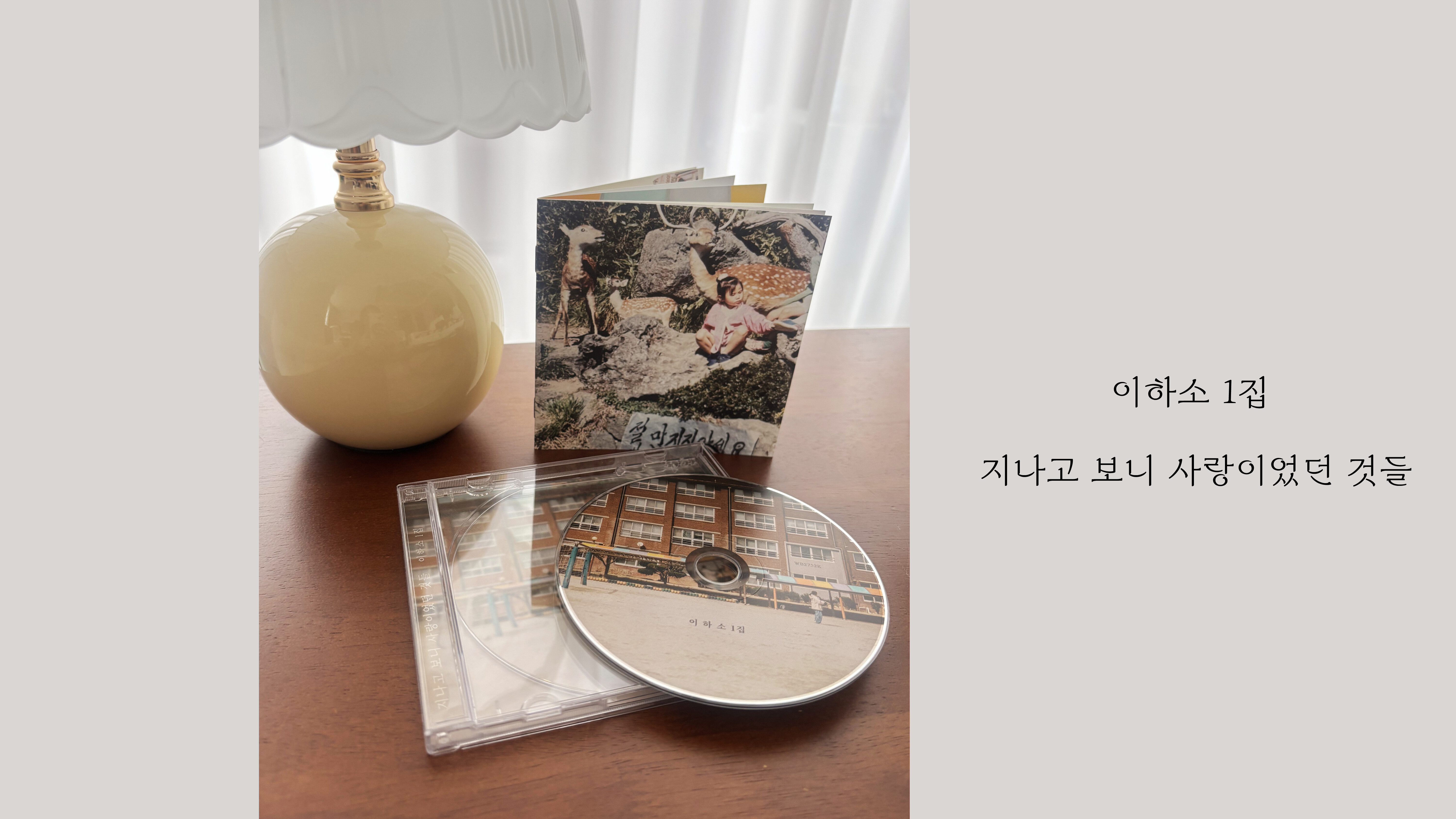 상세 이미지 1