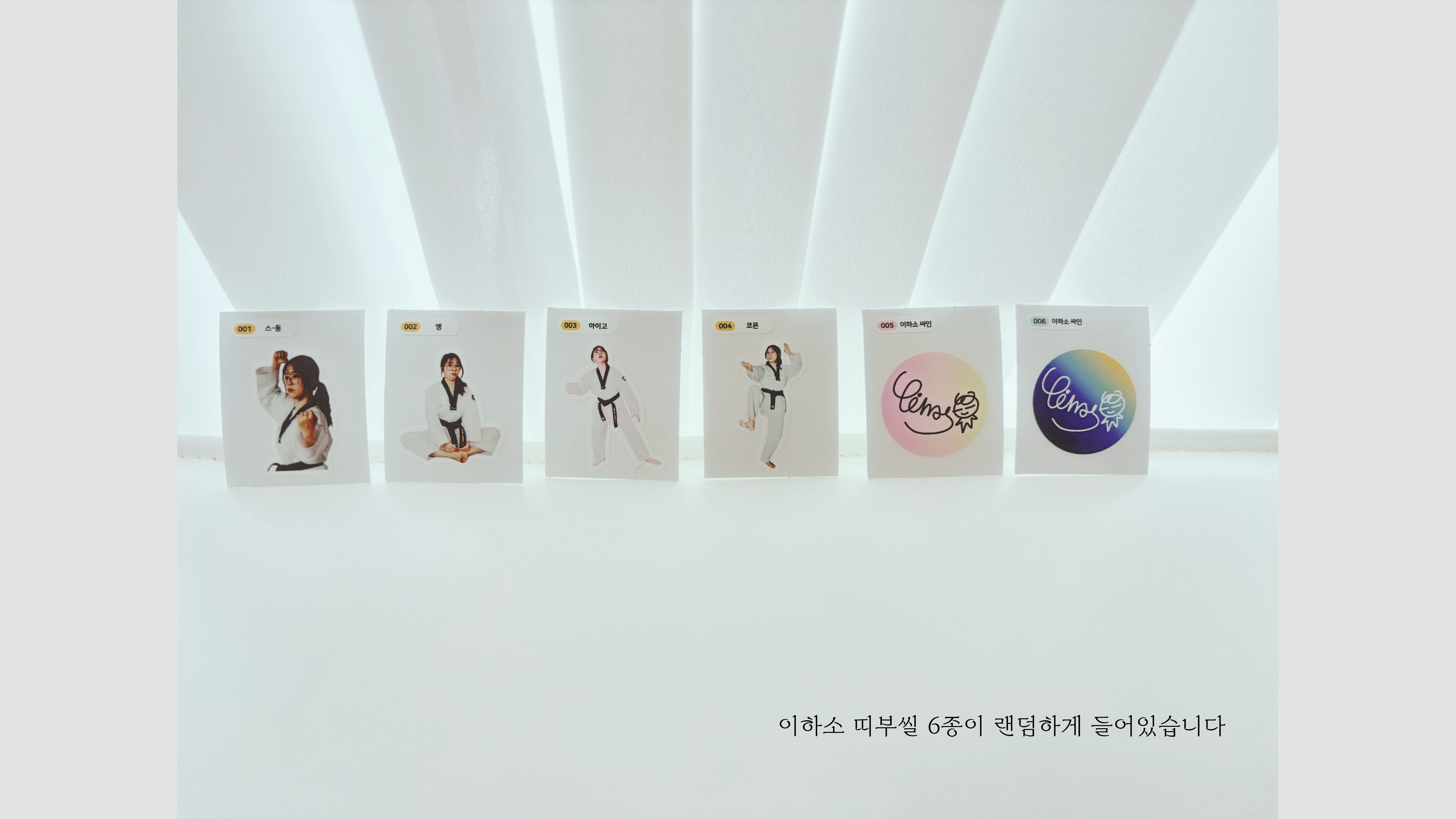 상세 이미지 5