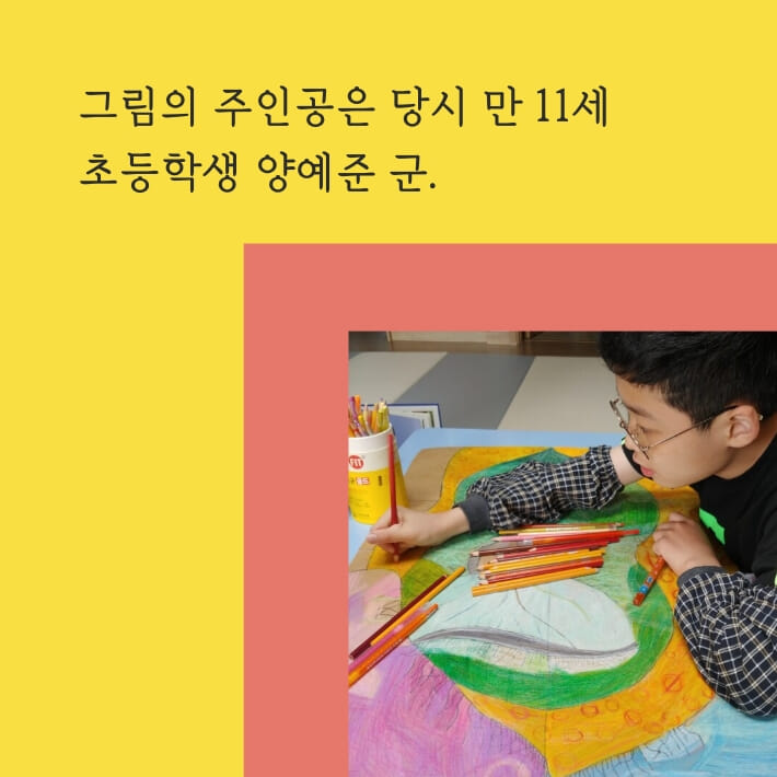 카드뉴스5