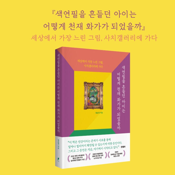카드뉴스9