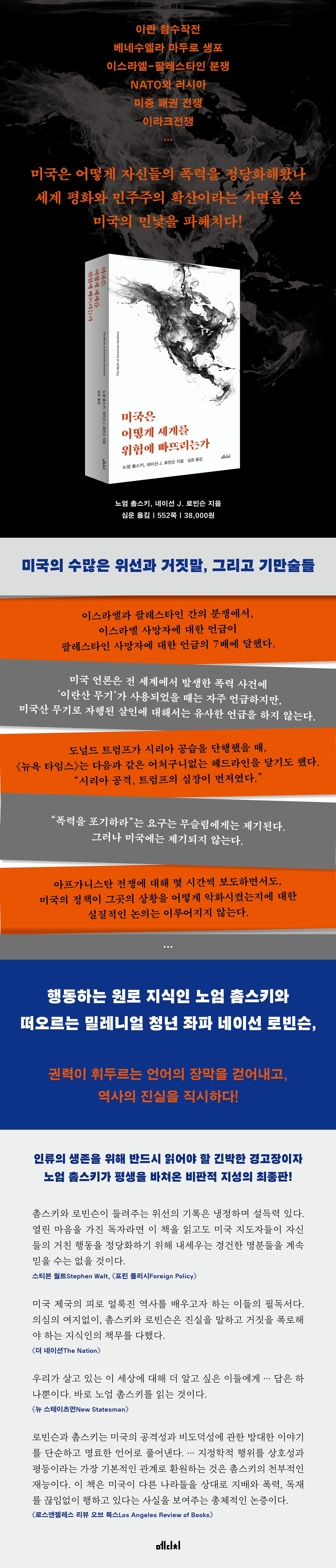 상세 이미지