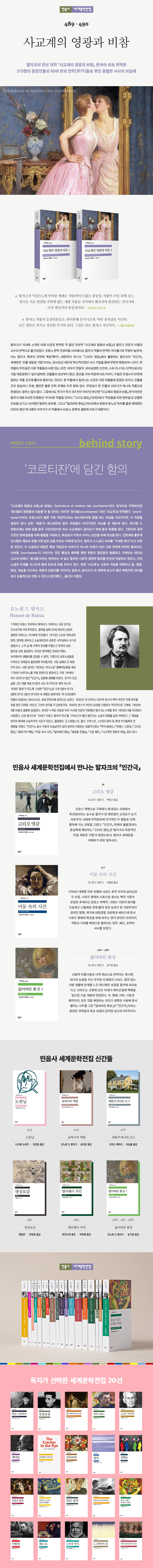 상세 이미지 1