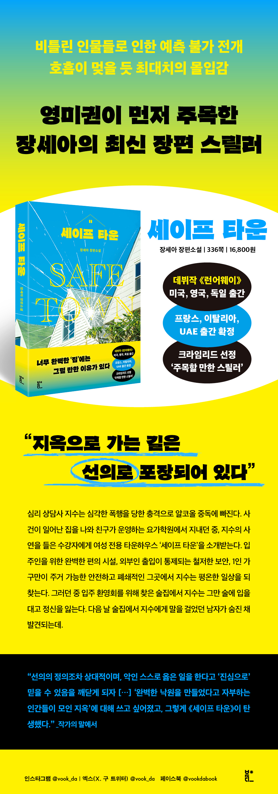 상세 이미지 1