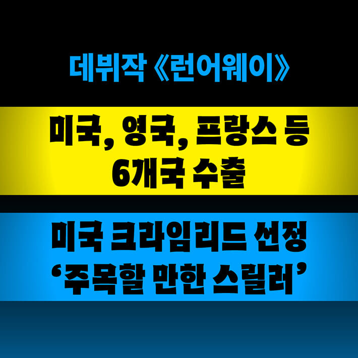 카드뉴스1