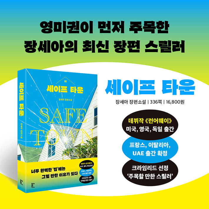 카드뉴스2