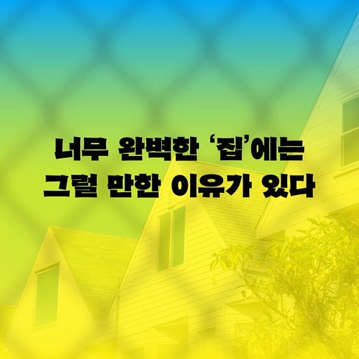 카드뉴스3