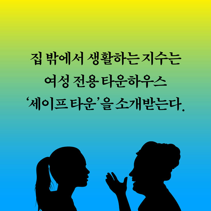 카드뉴스5