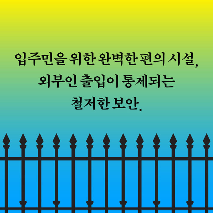 카드뉴스6