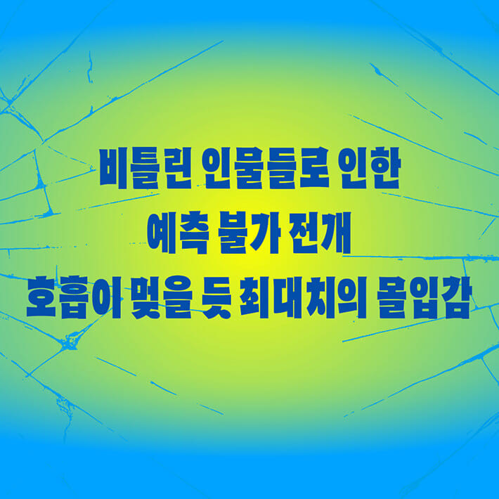 카드뉴스9