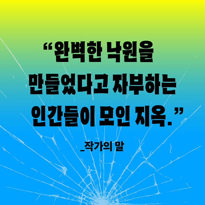 카드뉴스10