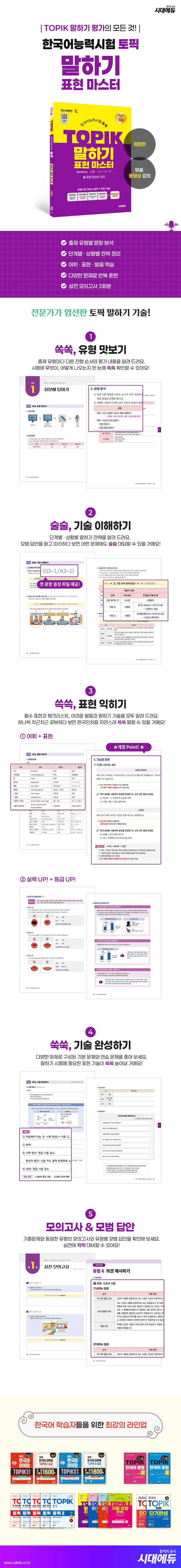 상세 이미지 1