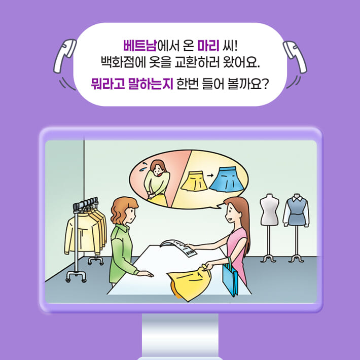 카드뉴스1