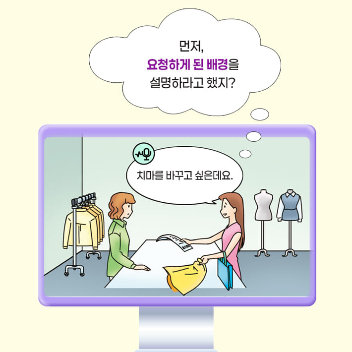 카드뉴스2