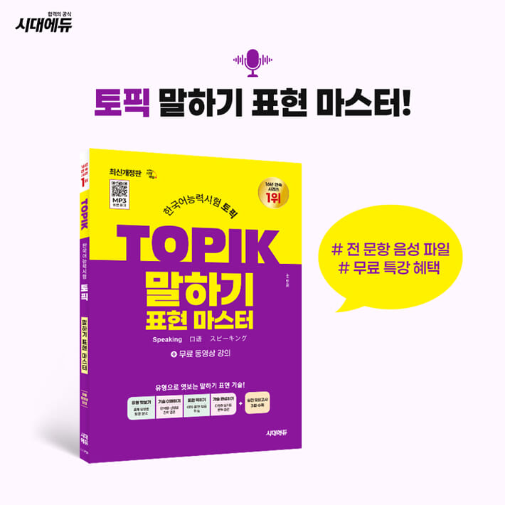 카드뉴스7