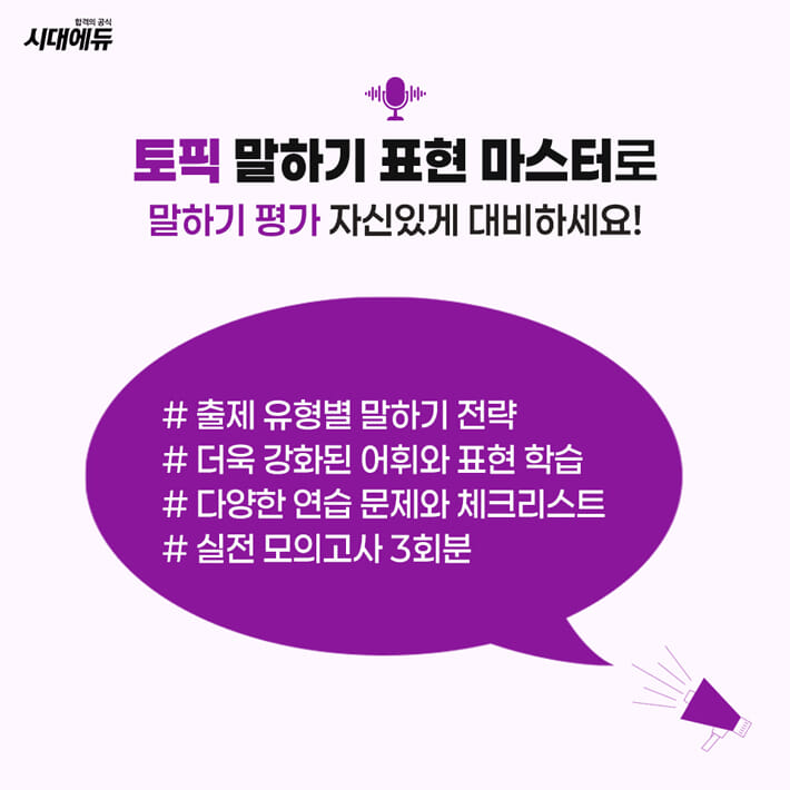 카드뉴스8