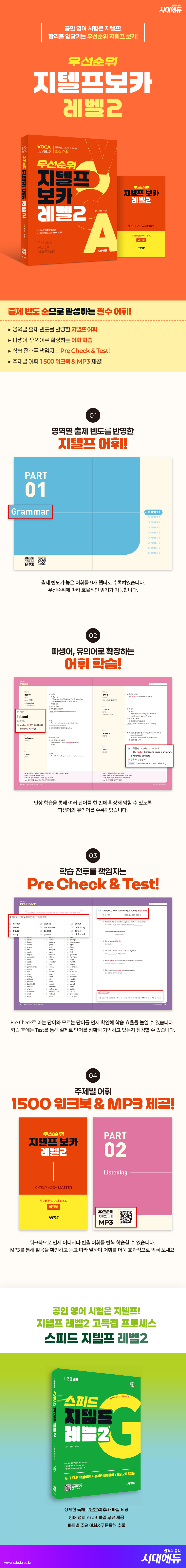 상세 이미지 1