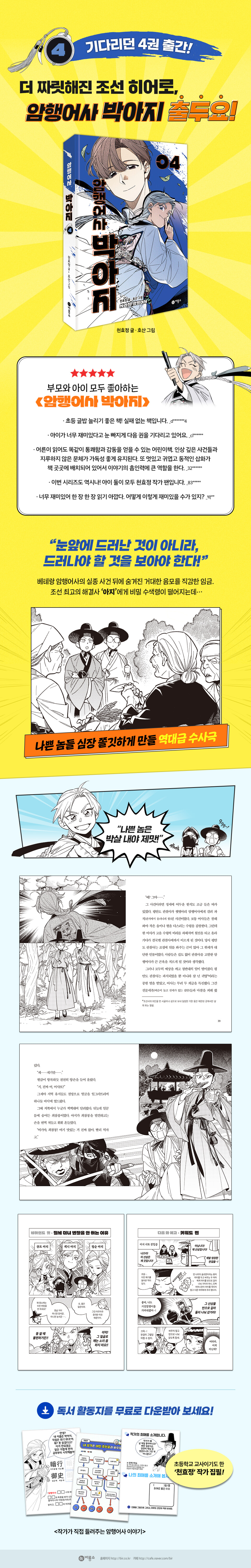 상세 이미지 1