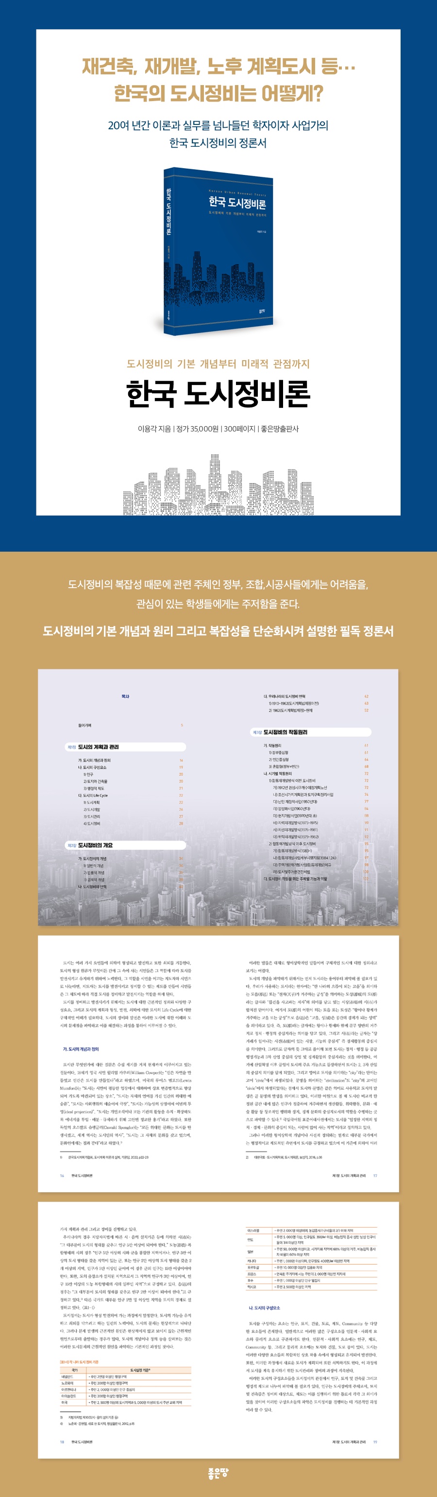상세 이미지 1