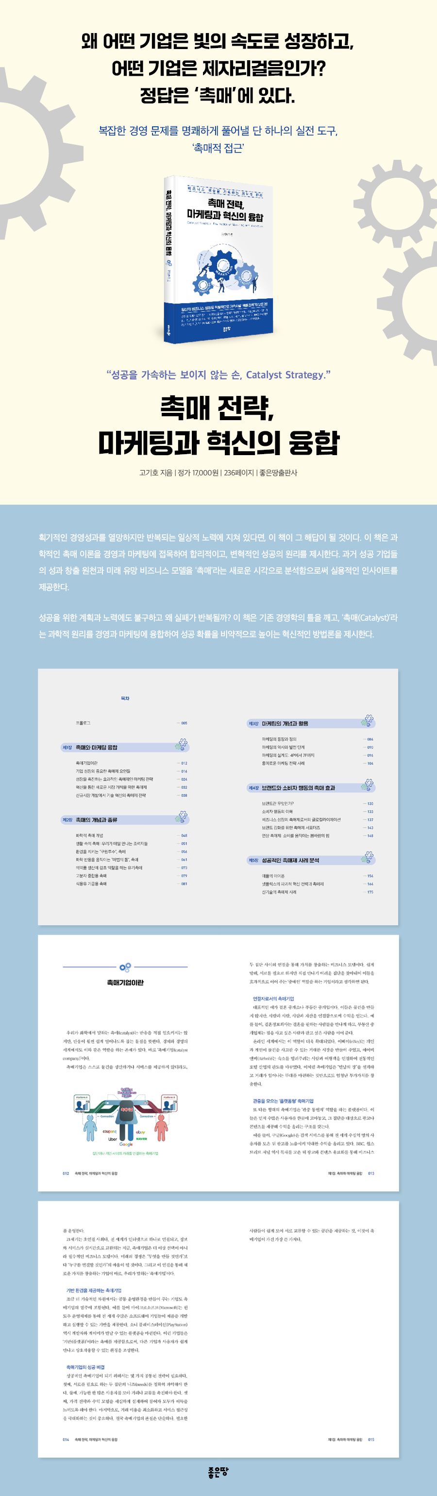 상세 이미지 1