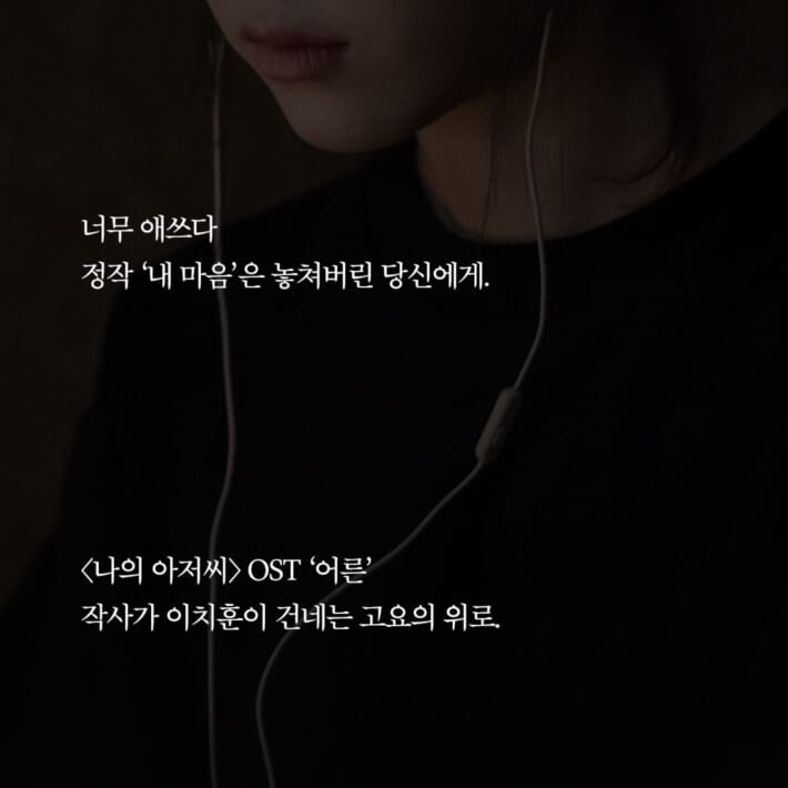 카드뉴스2