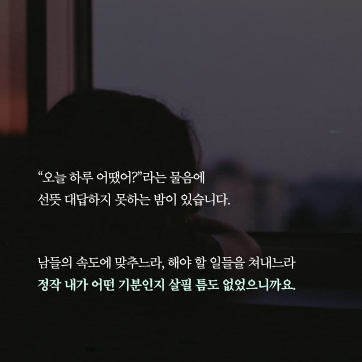 카드뉴스3