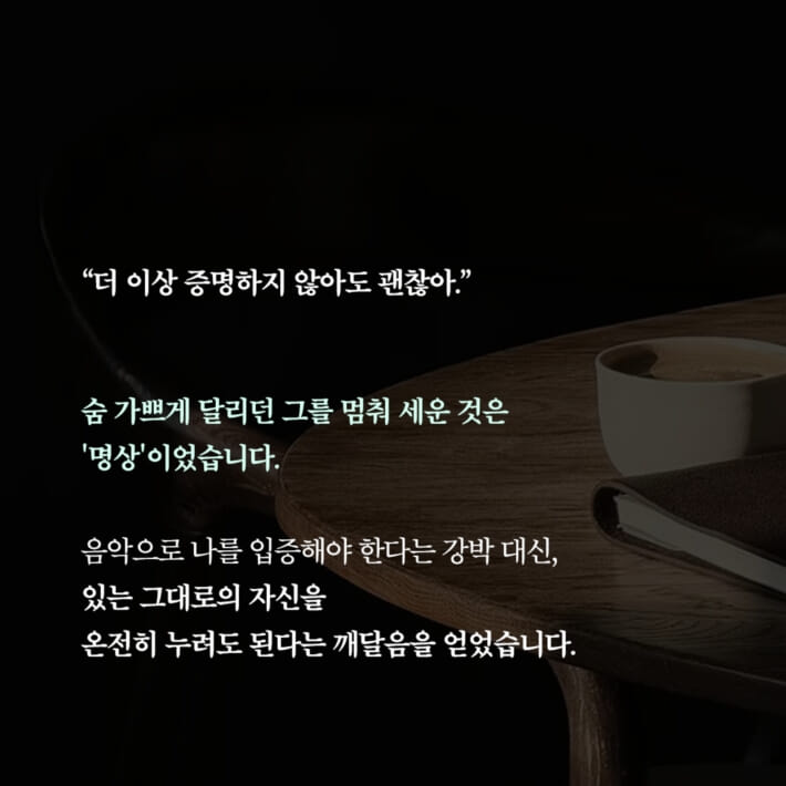 카드뉴스5
