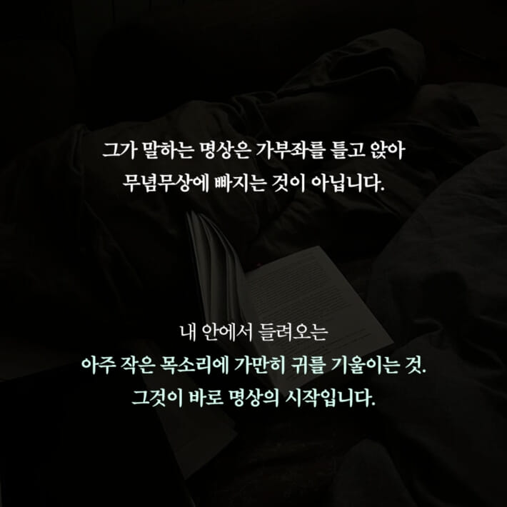 카드뉴스6