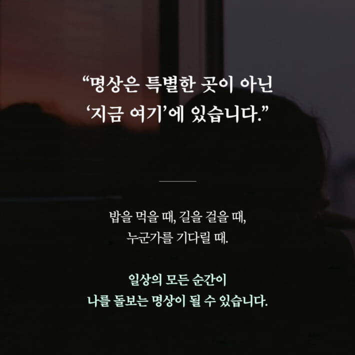 카드뉴스8