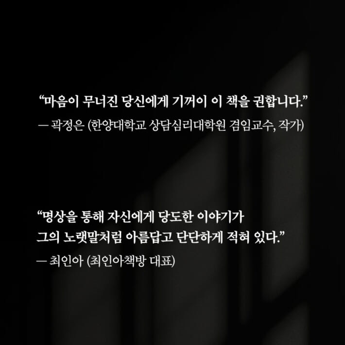 카드뉴스10