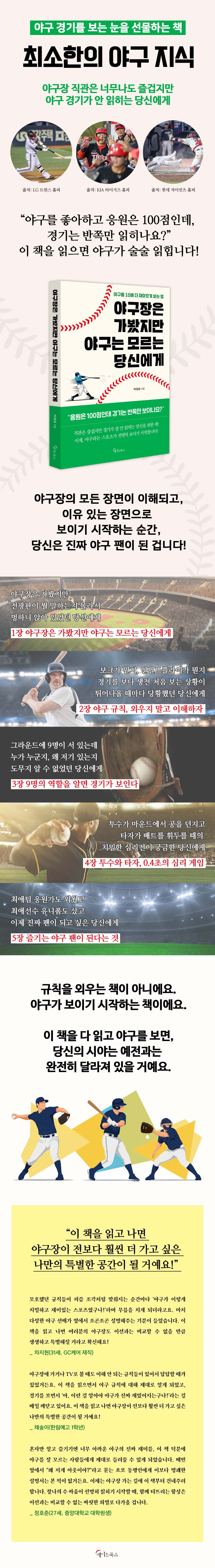 상세 이미지 1