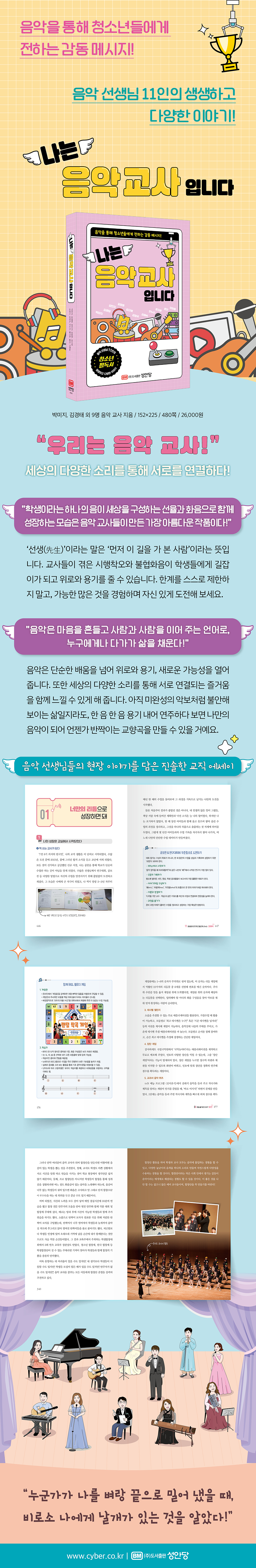 상세 이미지 1
