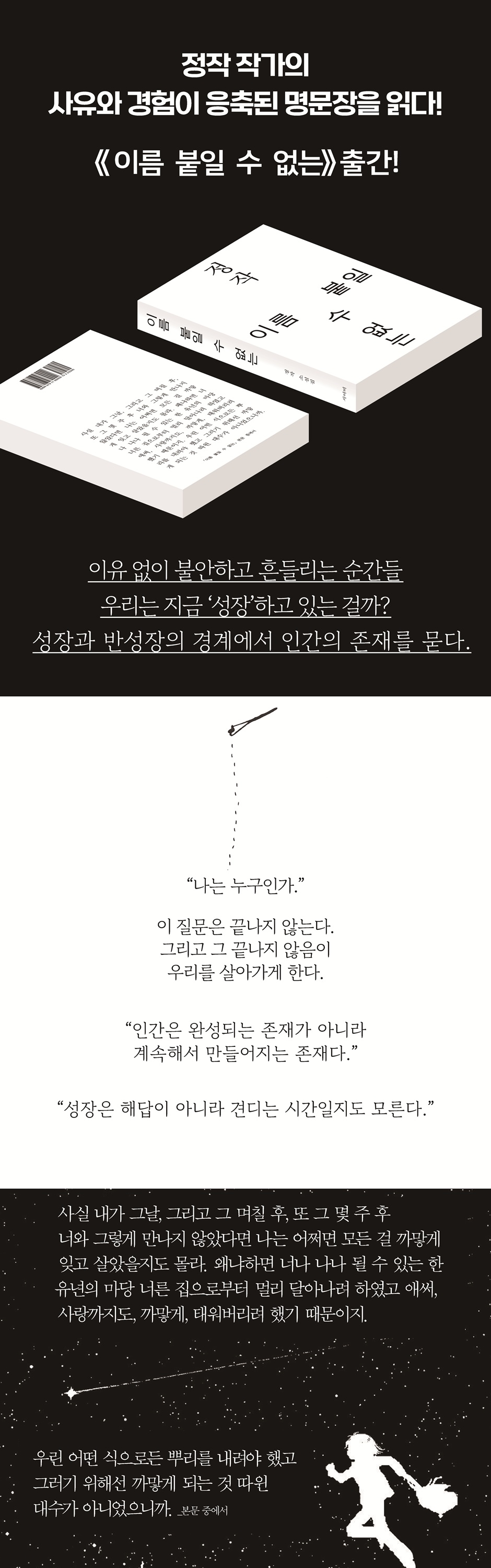 상세 이미지 1
