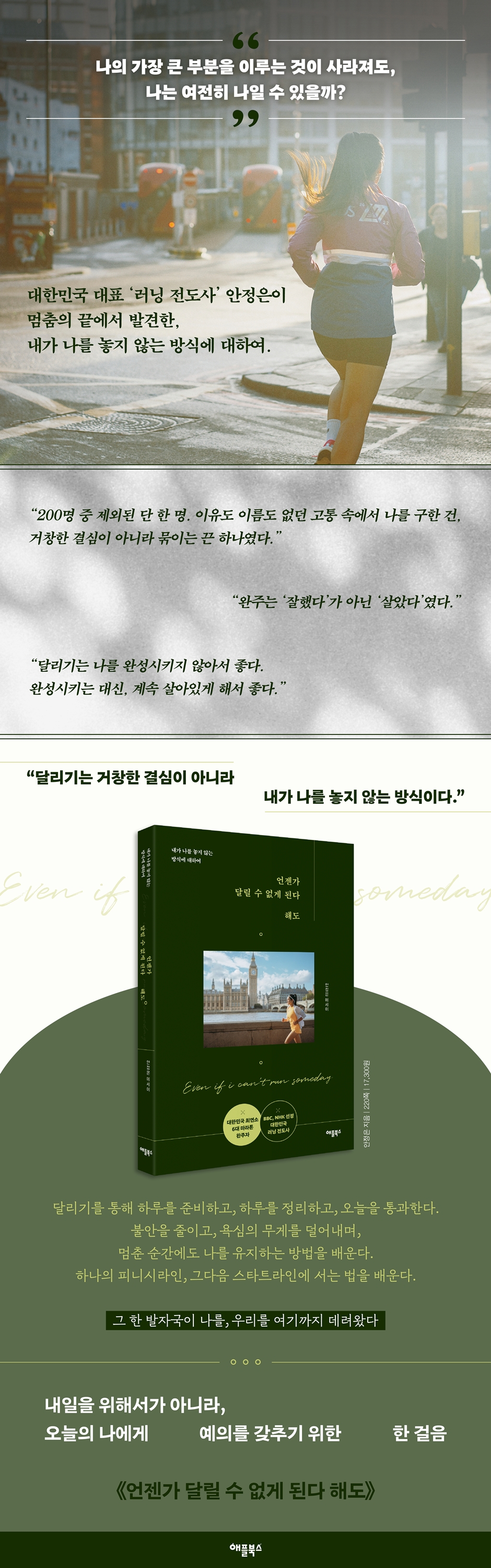 상세 이미지 1