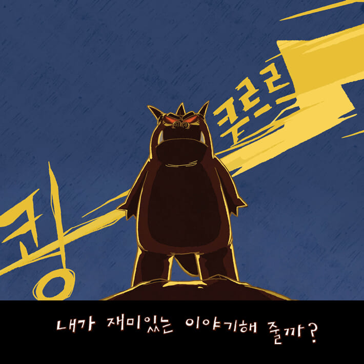 카드뉴스1
