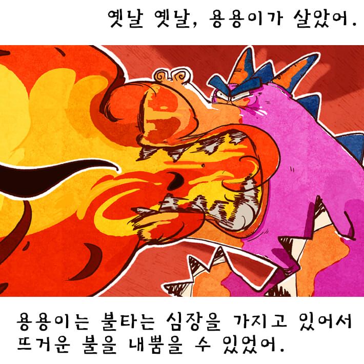 카드뉴스2