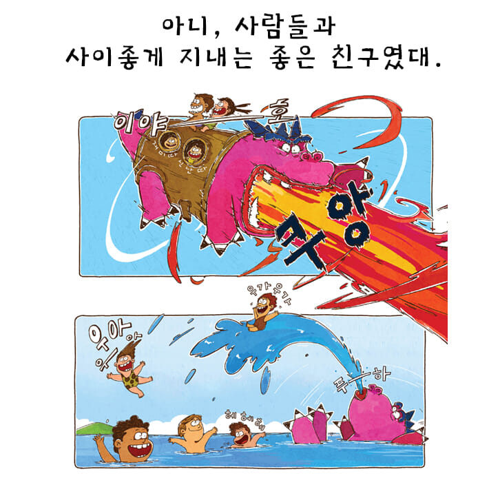 카드뉴스4