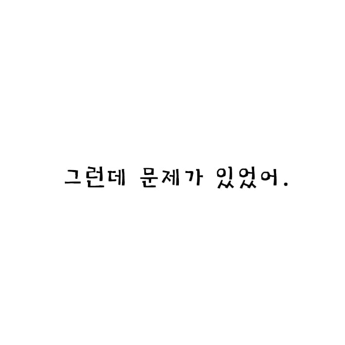 카드뉴스5