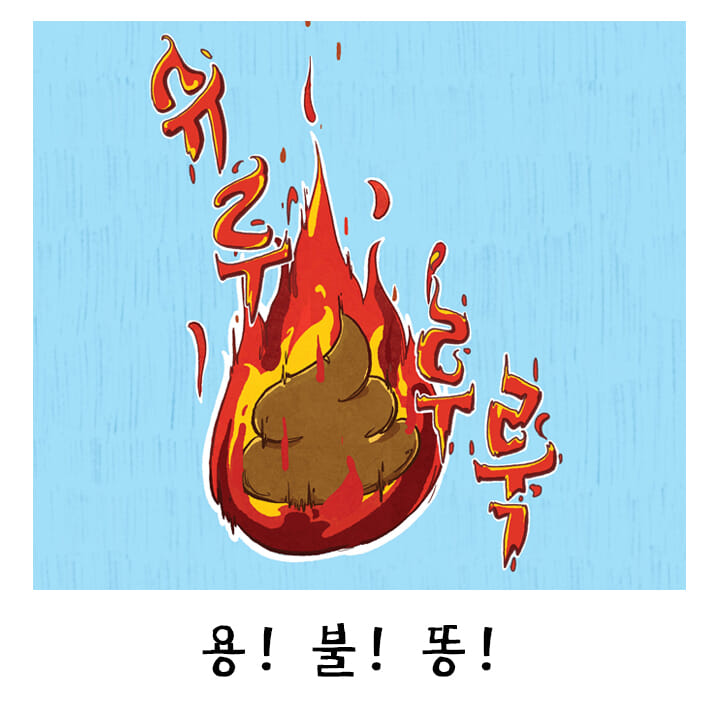 카드뉴스7