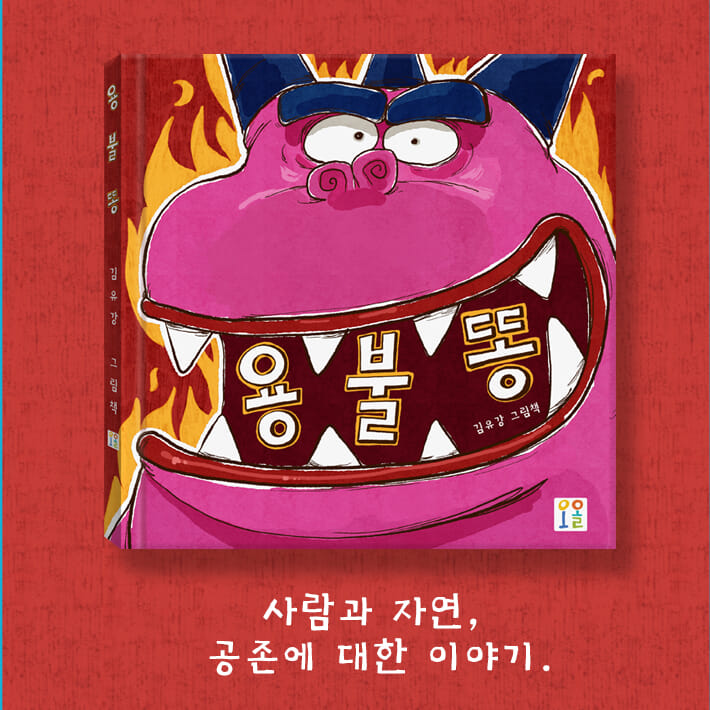 카드뉴스10