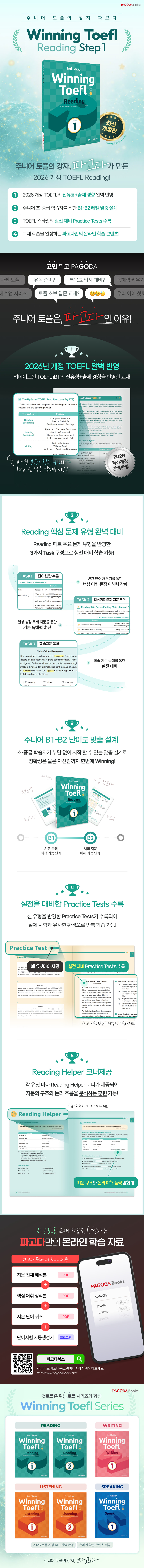 상세 이미지 1